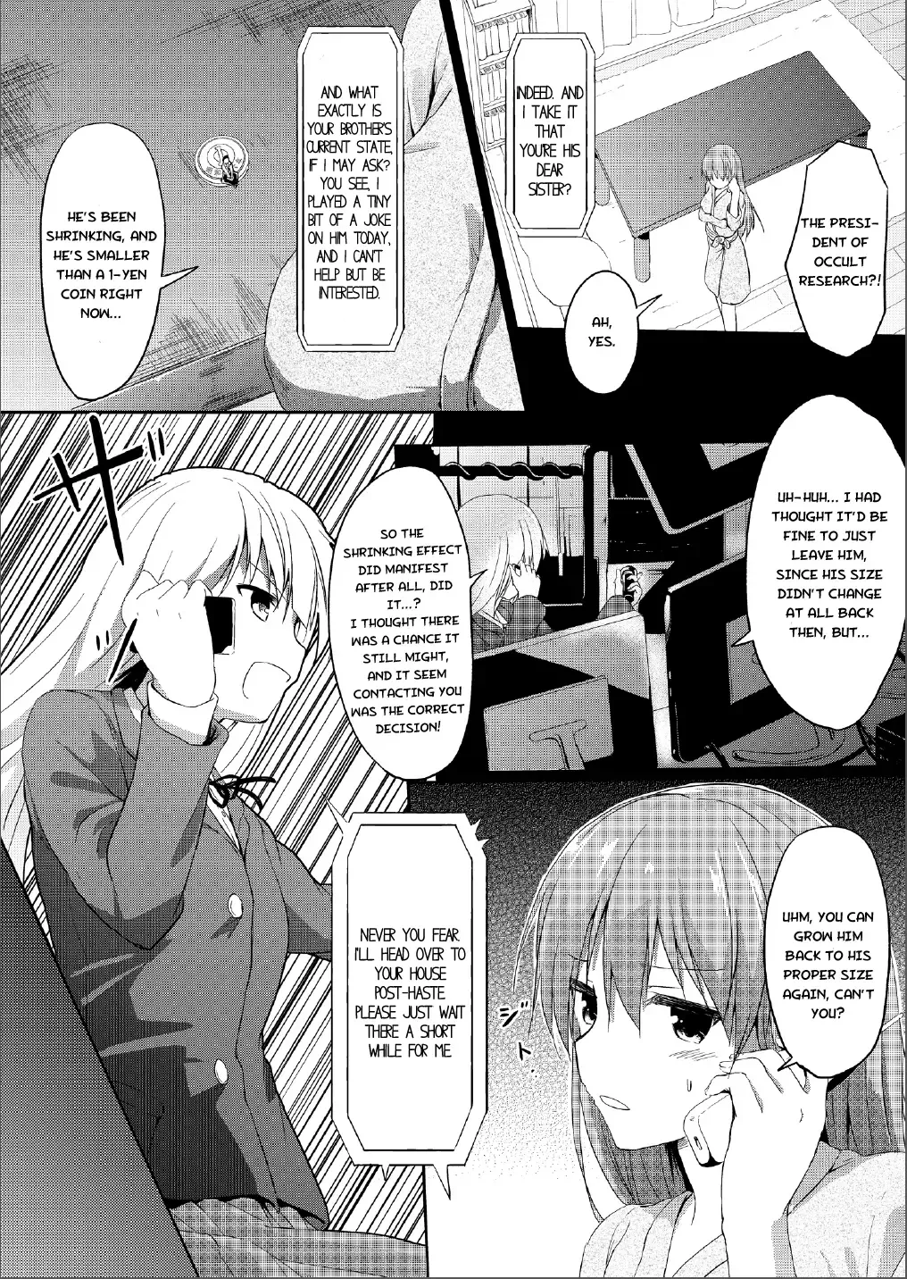 [Hachimitsu] Imouto >>> Ani Fhentai - Page 4
