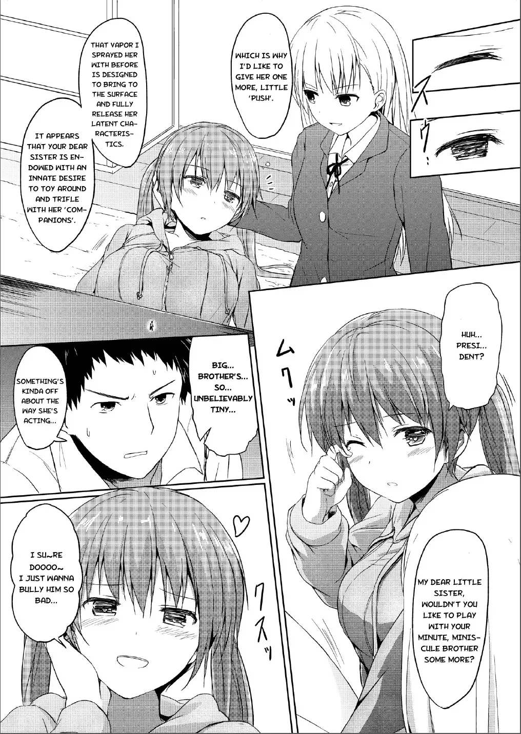 [Hachimitsu] Imouto >>> Ani Fhentai - Page 8