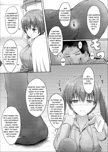 [Hachimitsu] Imouto >>> Ani Fhentai - Page 18