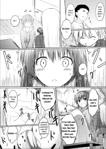 [Hachimitsu] Imouto >>> Ani Fhentai - Page 28