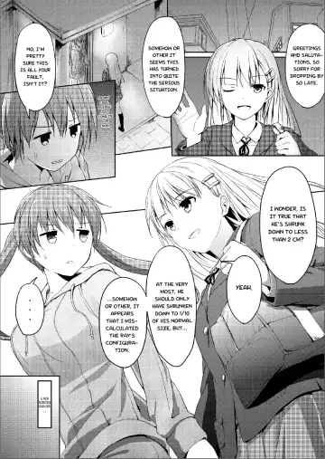 [Hachimitsu] Imouto >>> Ani Fhentai - Page 3