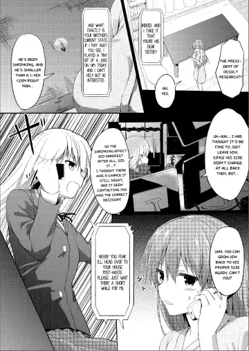 [Hachimitsu] Imouto >>> Ani Fhentai - Page 4