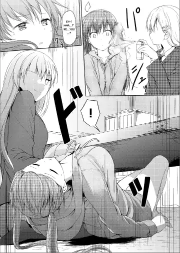 [Hachimitsu] Imouto >>> Ani Fhentai - Page 6