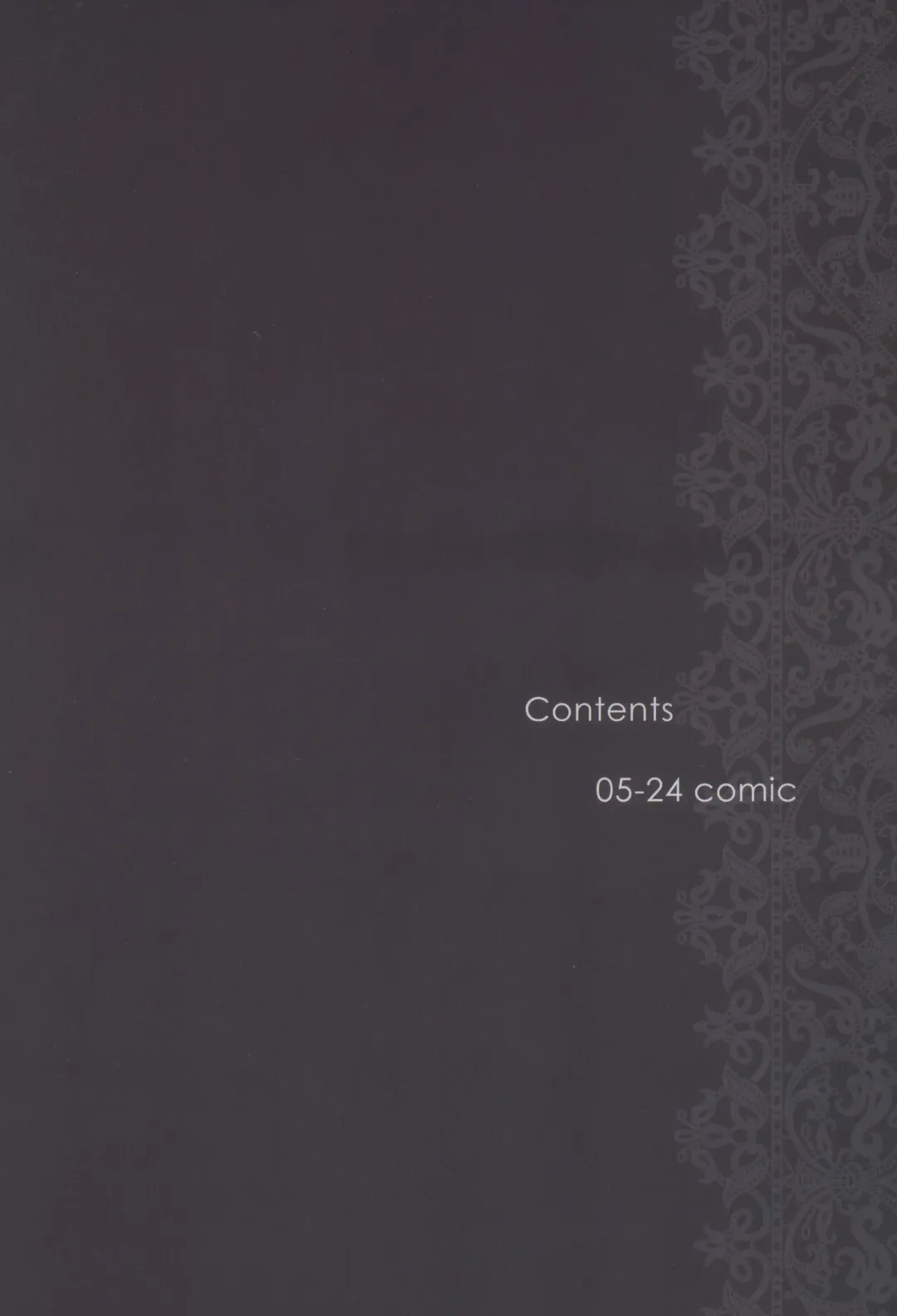 [Rustle] Lolicon Special 4 Fhentai - Page 5