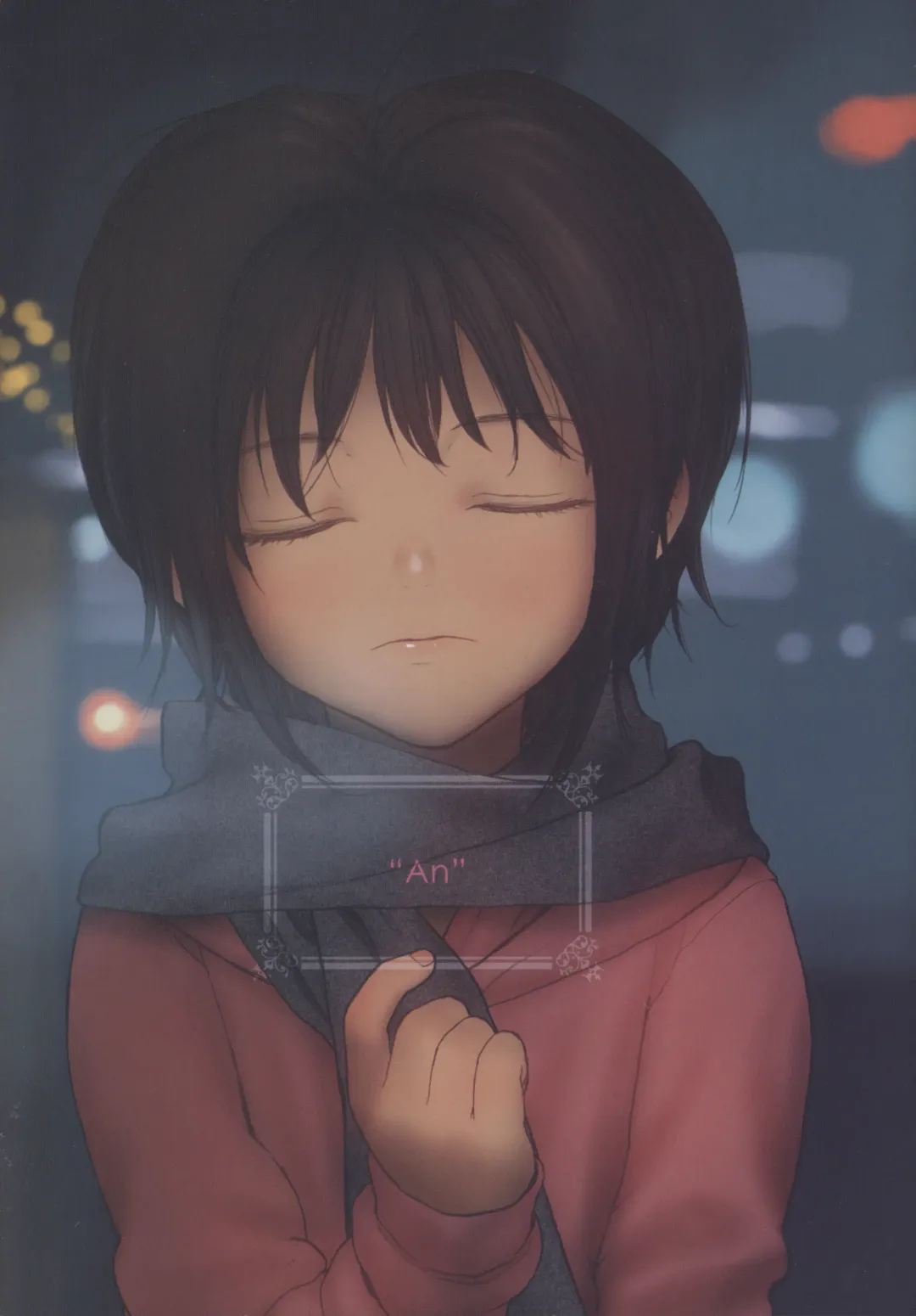 [Rustle] Lolicon Special 4 Fhentai - Page 6