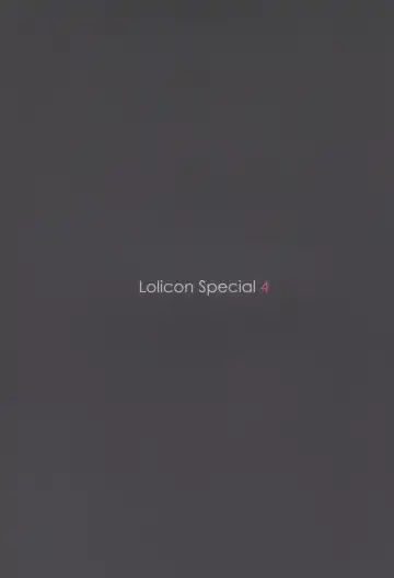 [Rustle] Lolicon Special 4 Fhentai - Page 2