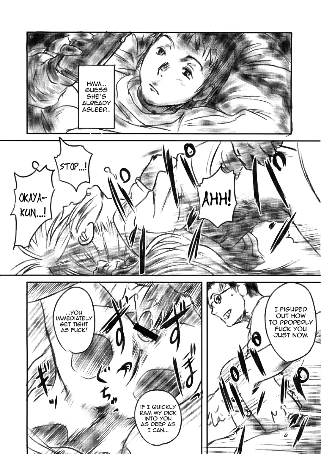 [Mashiraga Aki] FORK IN THE ROAD Fhentai - Page 25