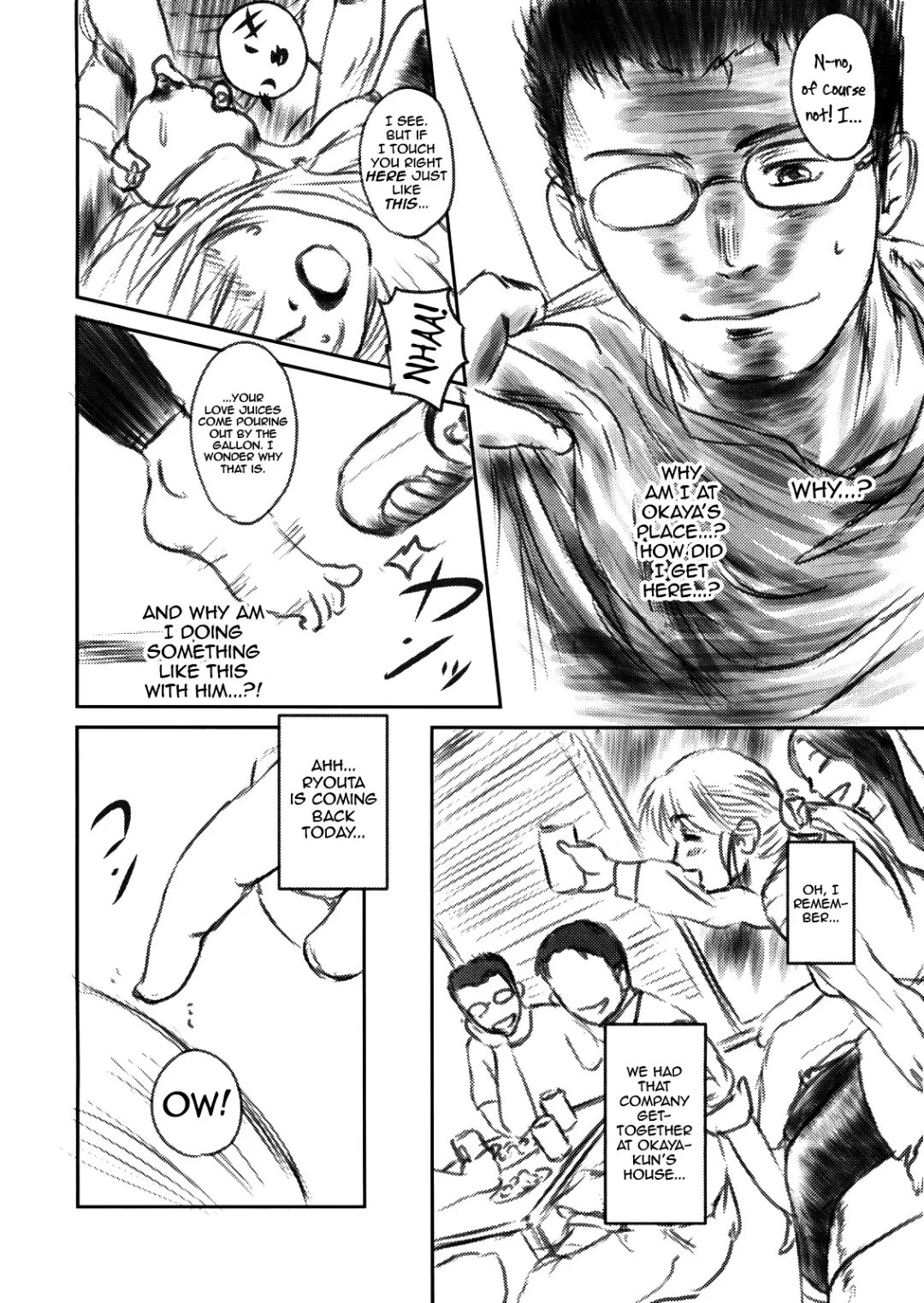 [Mashiraga Aki] FORK IN THE ROAD Fhentai - Page 7