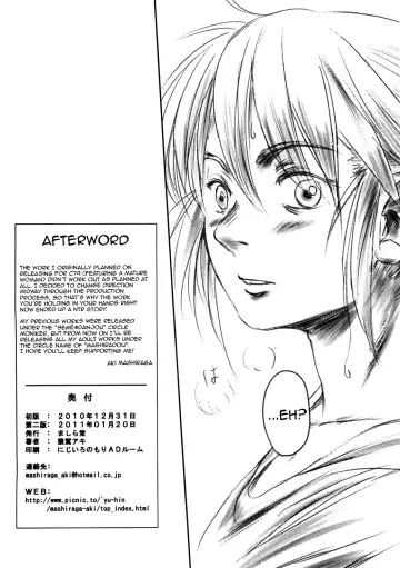 [Mashiraga Aki] FORK IN THE ROAD Fhentai - Page 48