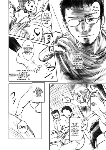 [Mashiraga Aki] FORK IN THE ROAD Fhentai - Page 7