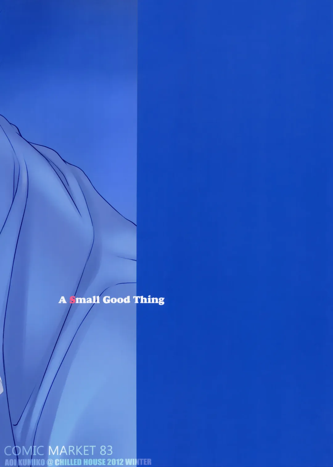 [Aoi Kumiko] Bibon Vol 8.5 Fhentai - Page 2