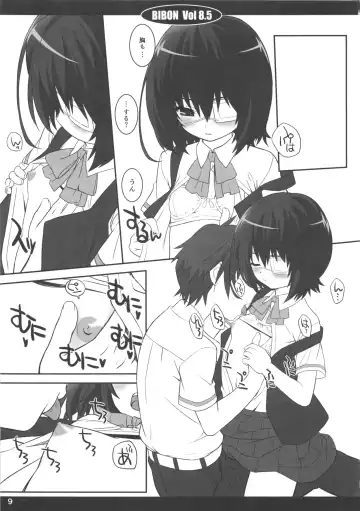 [Aoi Kumiko] Bibon Vol 8.5 Fhentai - Page 10