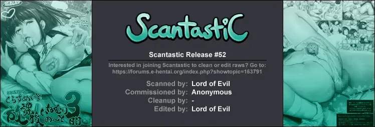 [Ohigetan] Ohigebon-21 Classmate Houkago Inemuri Note 3kkame Fhentai - Page 24