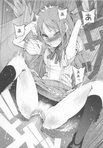 [Kawasaki Tadataka] AURORA Fhentai - Page 37