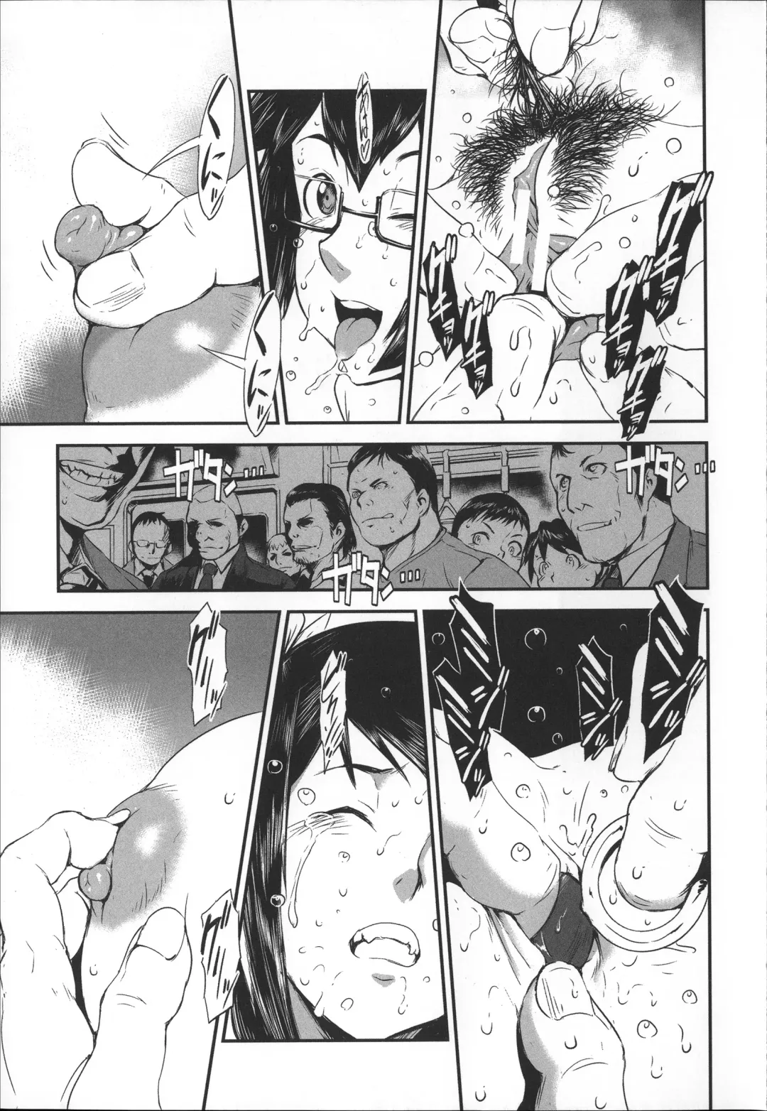 [Noq] Shitei Koukan Fhentai - Page 66
