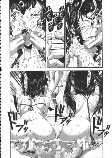 [Noq] Shitei Koukan Fhentai - Page 103