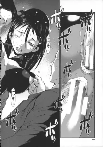 [Noq] Shitei Koukan Fhentai - Page 189