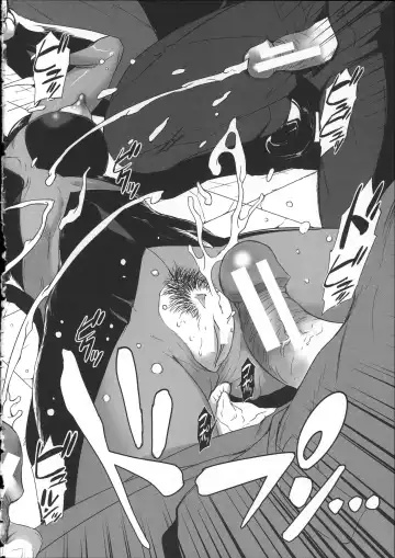 [Noq] Shitei Koukan Fhentai - Page 195