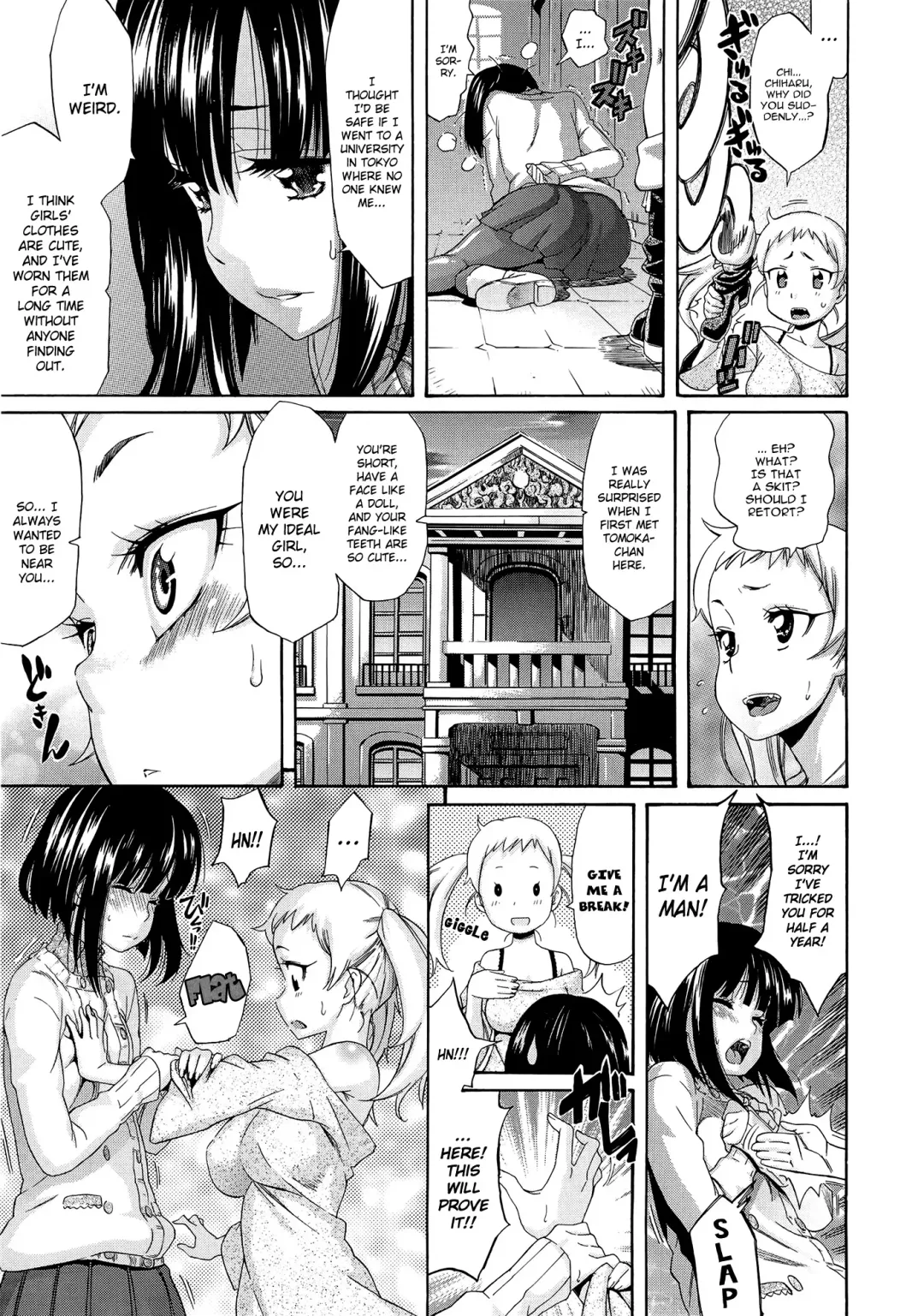 [Amatarou] Melody Ch. 1-5 Fhentai - Page 15