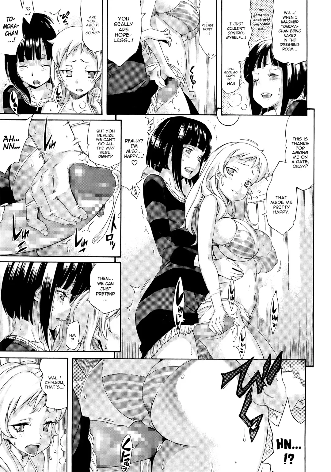 [Amatarou] Melody Ch. 1-5 Fhentai - Page 35