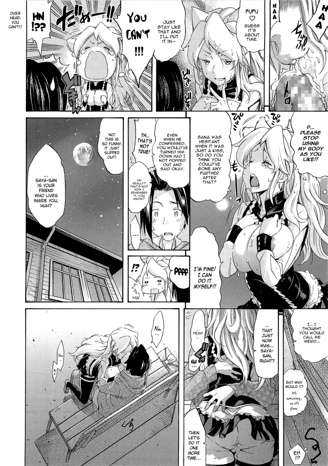 [Amatarou] Melody Ch. 1-5 Fhentai - Page 84