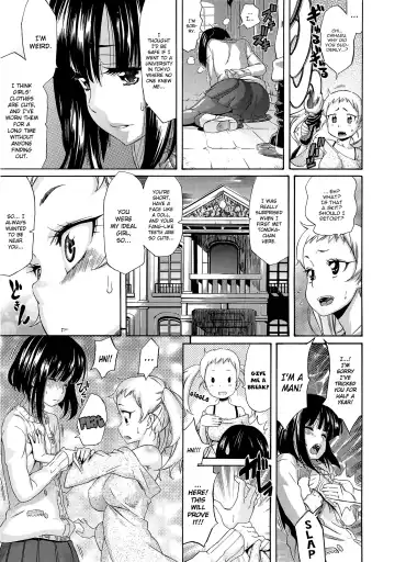 [Amatarou] Melody Ch. 1-5 Fhentai - Page 15