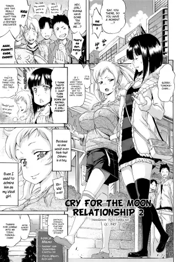 [Amatarou] Melody Ch. 1-5 Fhentai - Page 31