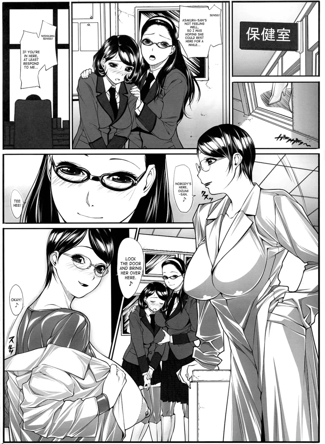 [Kuroishi Ringo] Jochi Seikatsu Fhentai - Page 22