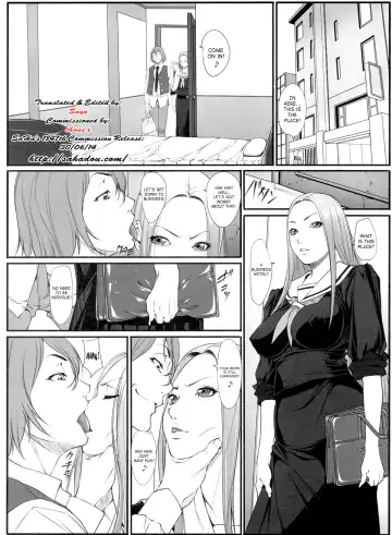 [Kuroishi Ringo] Jochi Seikatsu Fhentai - Page 5