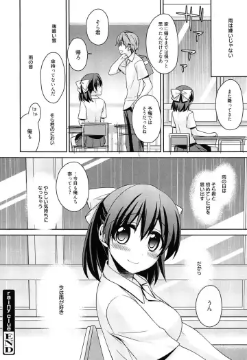 [Suzudama Renri] milky mint Fhentai - Page 116