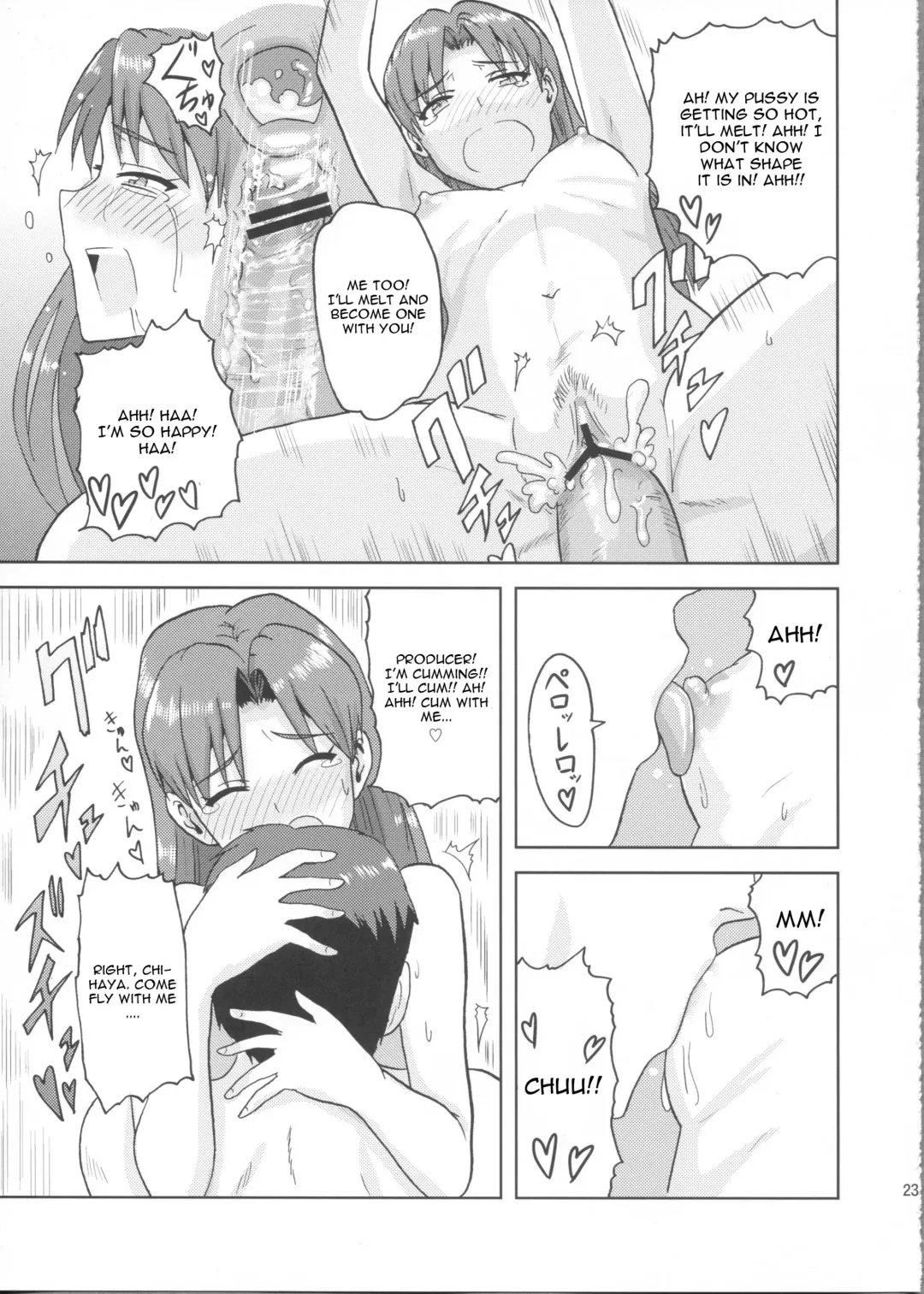 [Tsurui] Kisaragi Chihaya no Tanjou Kinenbi Fhentai - Page 22