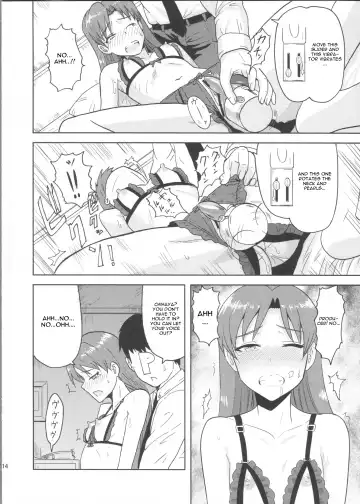 [Tsurui] Kisaragi Chihaya no Tanjou Kinenbi Fhentai - Page 13