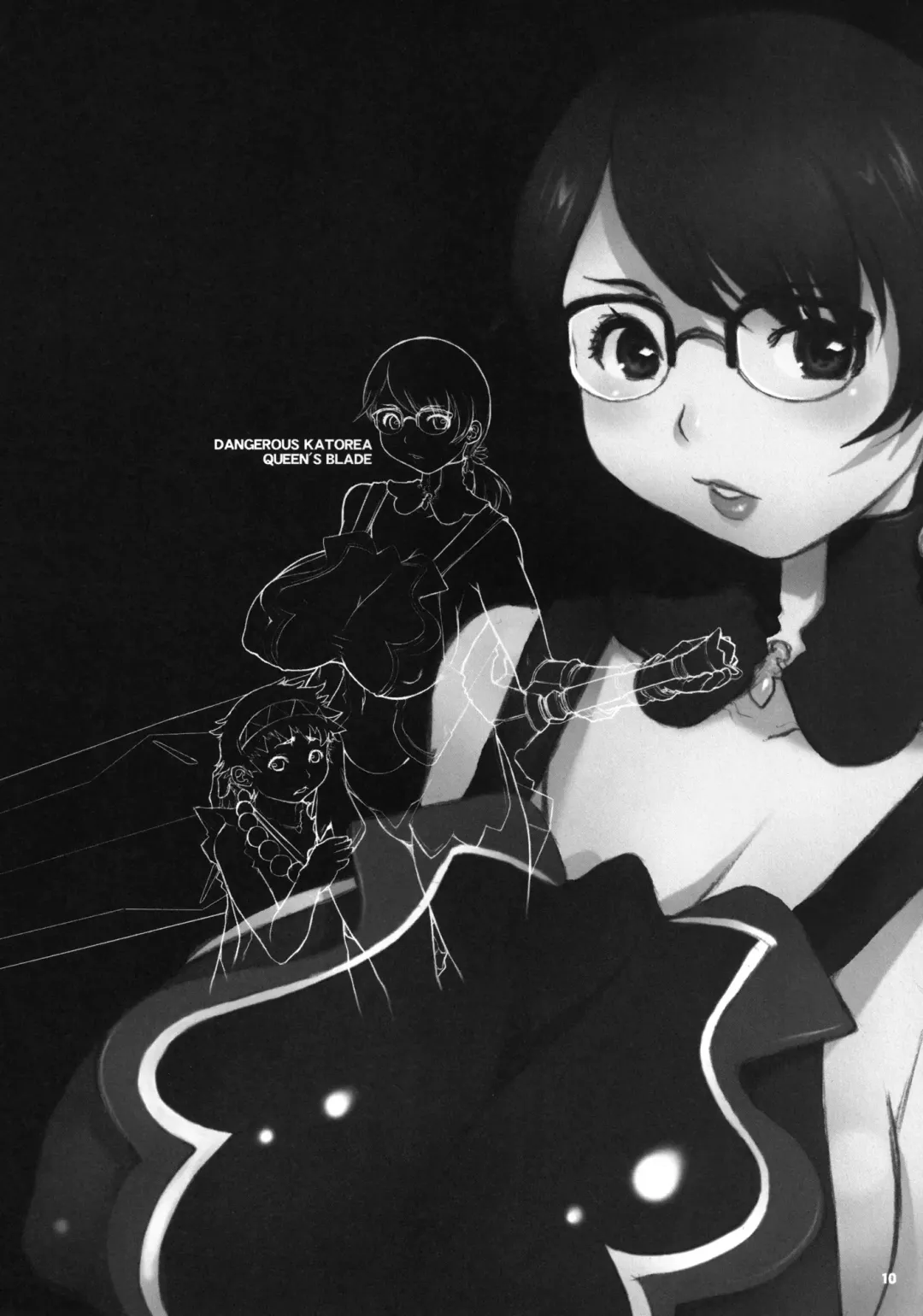 [Kiken Shisou] Kiken Shisou Sakuhinshuu 4 Soushuuhon Fhentai - Page 10