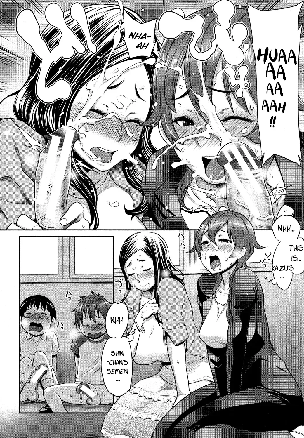 [Agata] Musuko Jiman | Mom's Pride Fhentai - Page 8