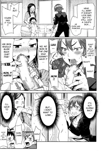 [Agata] Musuko Jiman | Mom's Pride Fhentai - Page 5