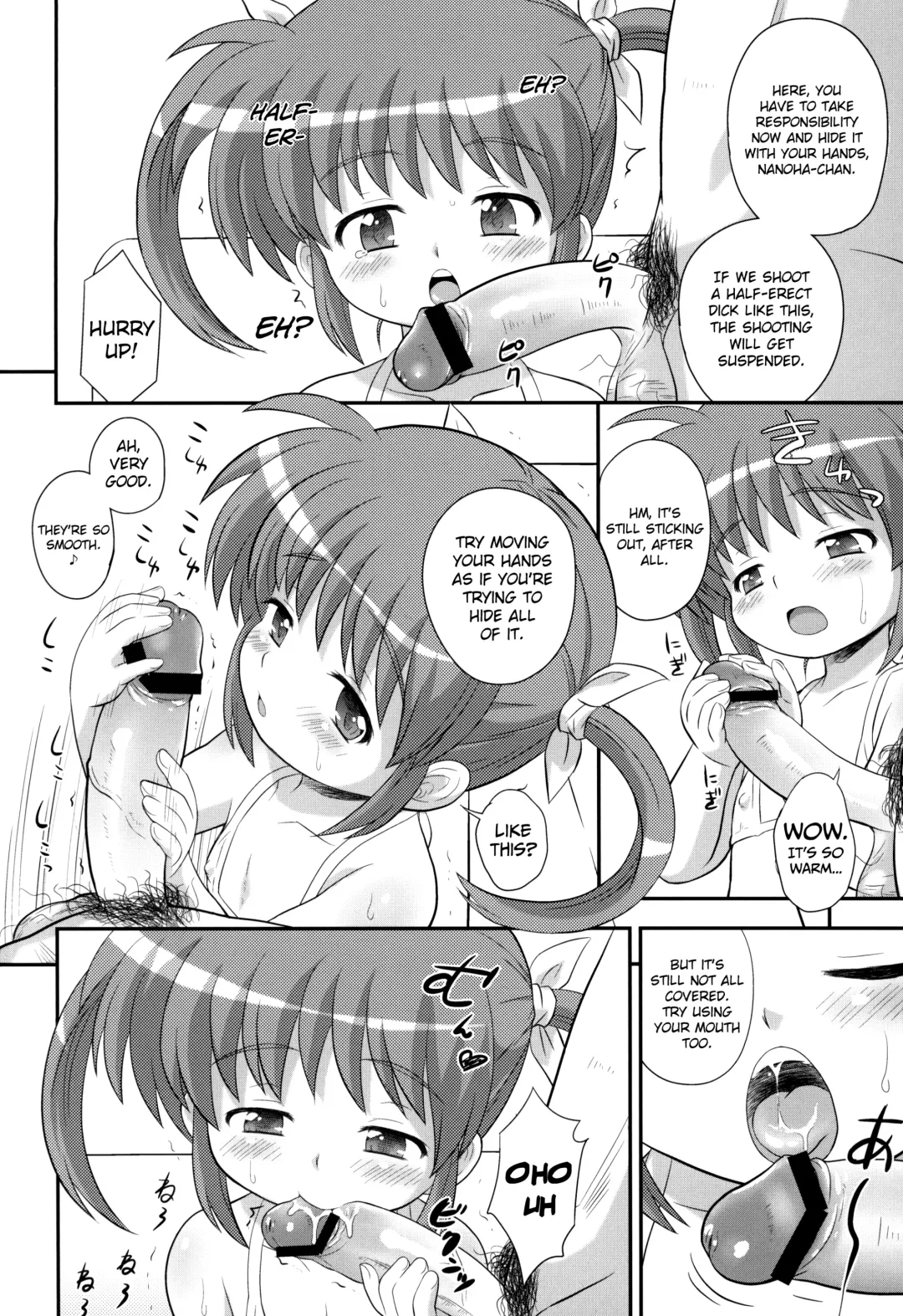 [Azusa Norihee] Nanoha-chan U-Q Fhentai - Page 8