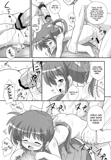 [Azusa Norihee] Nanoha-chan U-Q Fhentai - Page 21