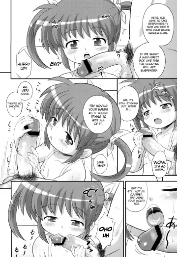 [Azusa Norihee] Nanoha-chan U-Q Fhentai - Page 8