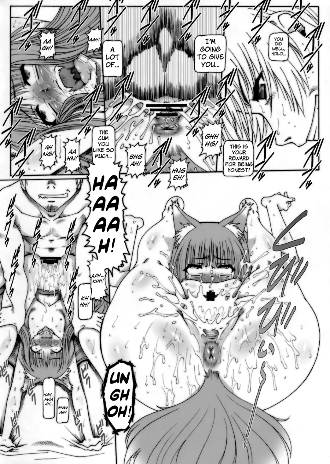 [Type.90] PETIT EMPIRE 2008 SPRING Fhentai - Page 14