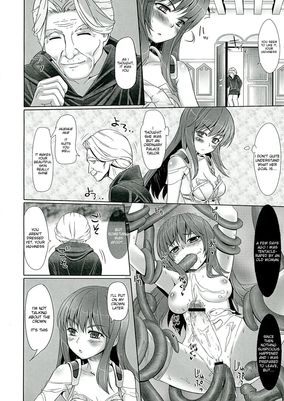 [Aitanikov] Chijoku Jokamachi 6 Fhentai - Page 5