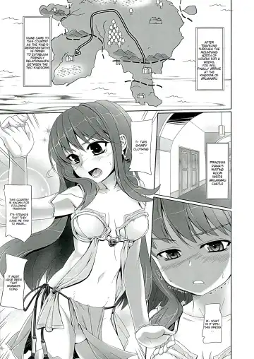 [Aitanikov] Chijoku Jokamachi 6 Fhentai - Page 4