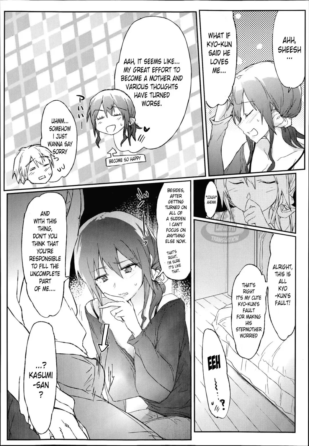 [Higata] Giri no Hahaoya ga Ero Sugiru Ken Fhentai - Page 13