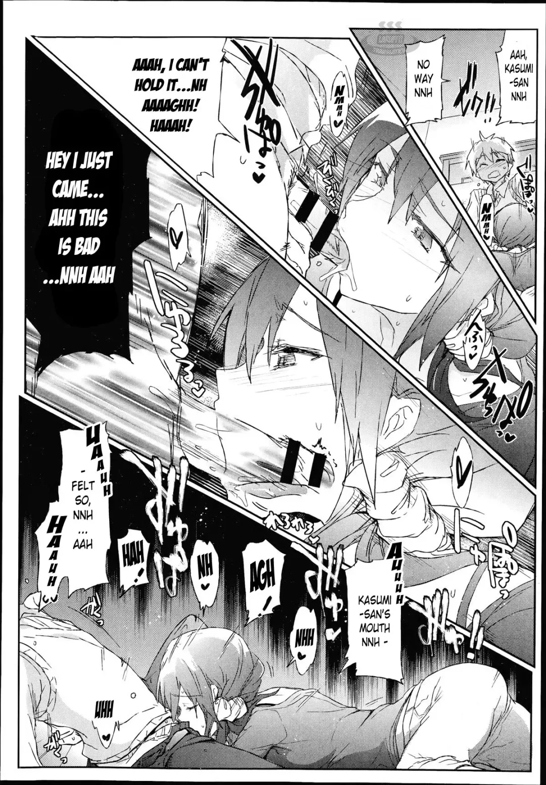 [Higata] Giri no Hahaoya ga Ero Sugiru Ken Fhentai - Page 15