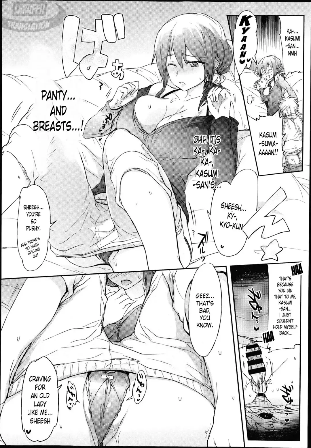 [Higata] Giri no Hahaoya ga Ero Sugiru Ken Fhentai - Page 17