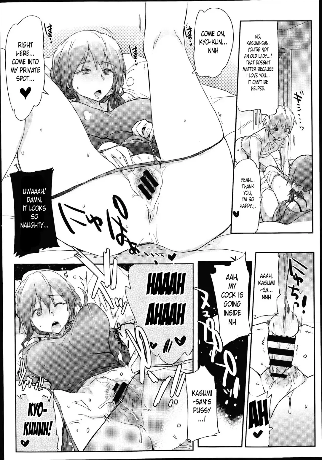 [Higata] Giri no Hahaoya ga Ero Sugiru Ken Fhentai - Page 18