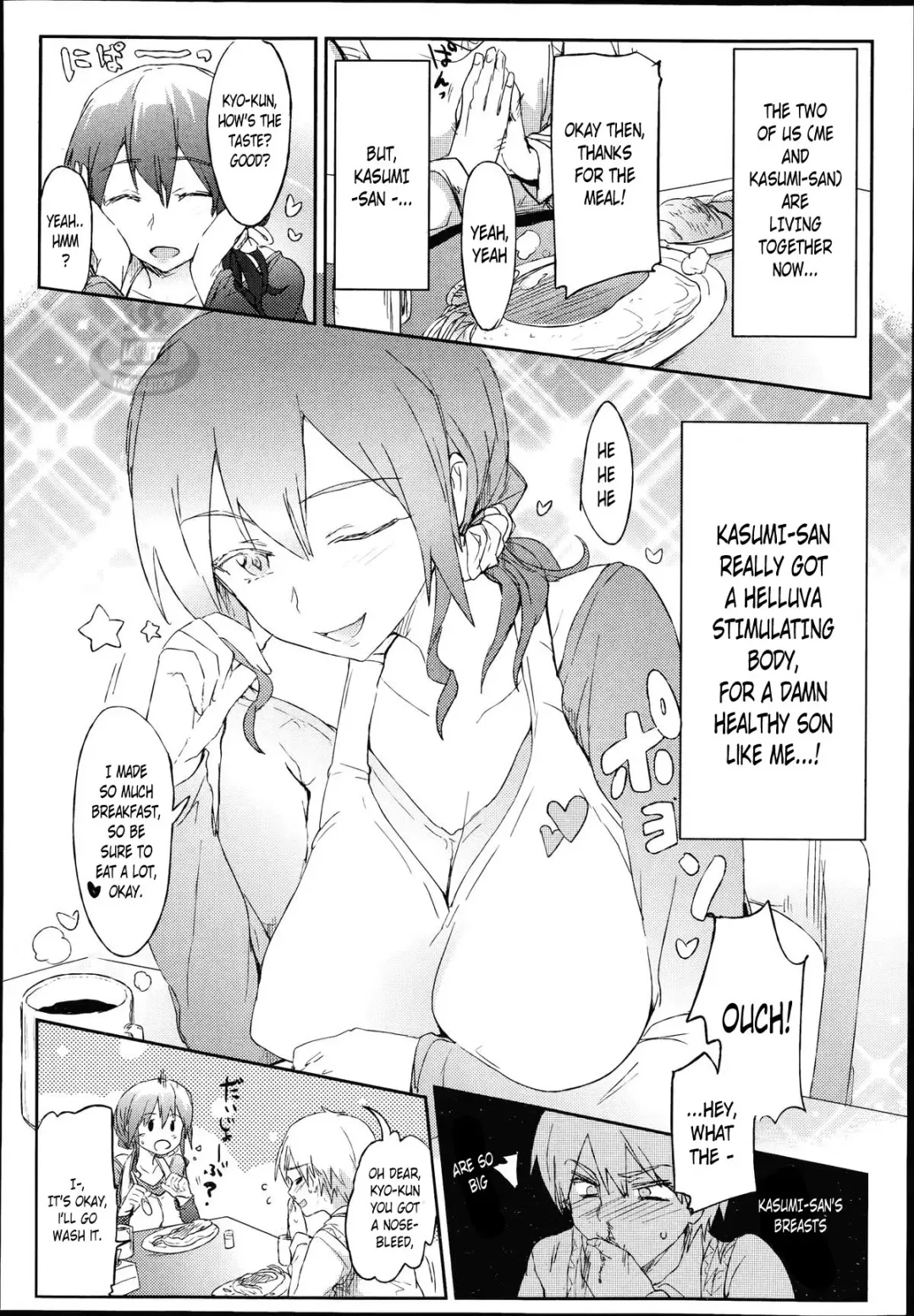 [Higata] Giri no Hahaoya ga Ero Sugiru Ken Fhentai - Page 3