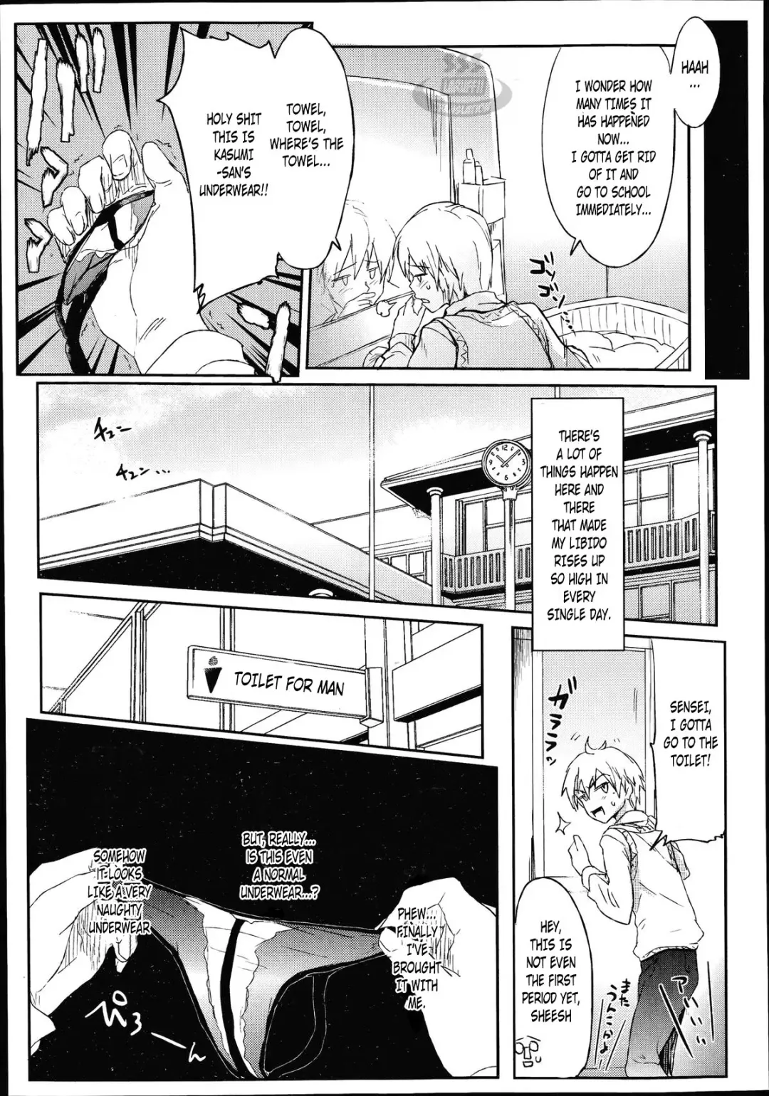 [Higata] Giri no Hahaoya ga Ero Sugiru Ken Fhentai - Page 4