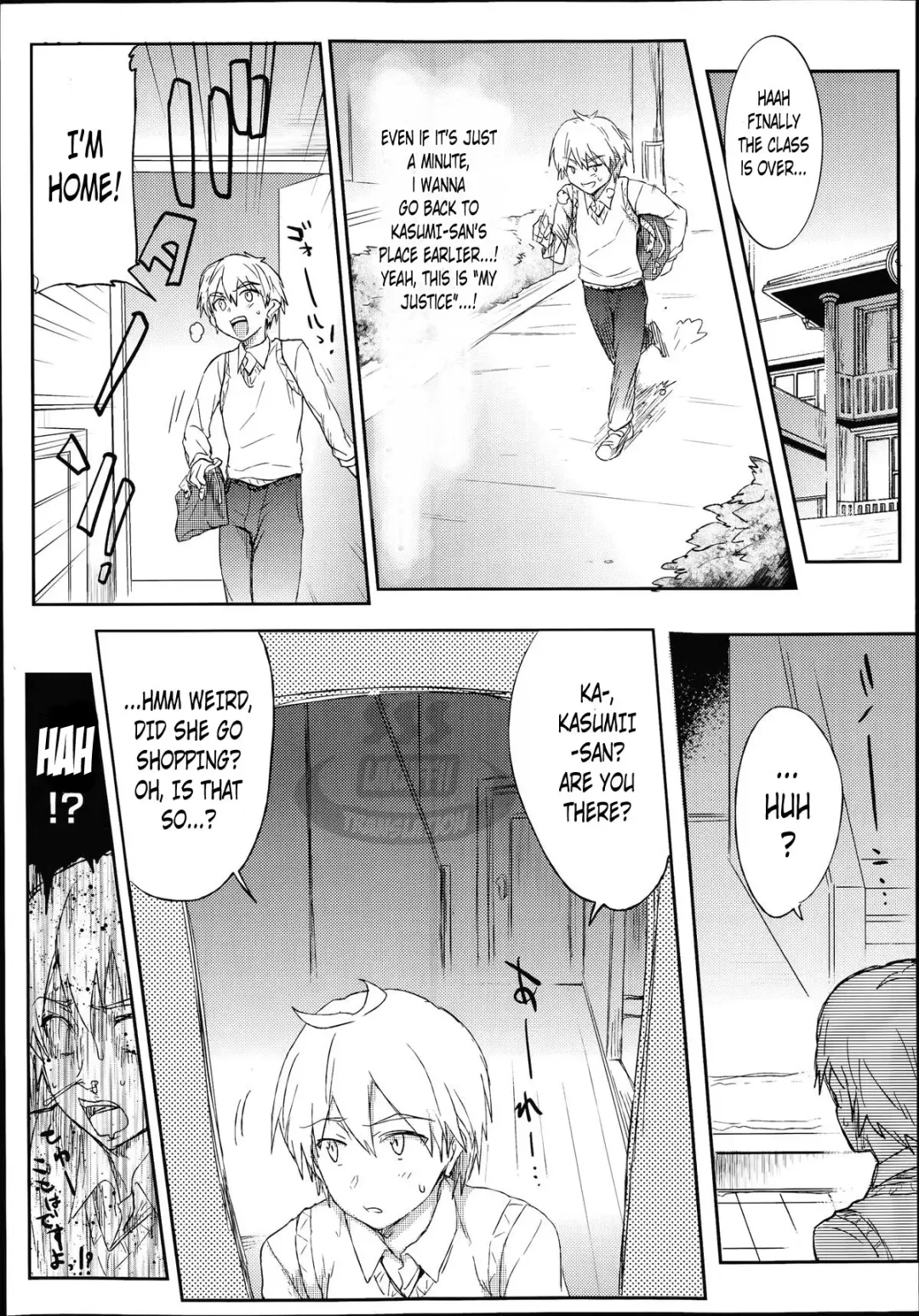 [Higata] Giri no Hahaoya ga Ero Sugiru Ken Fhentai - Page 6