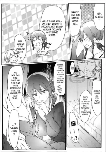 [Higata] Giri no Hahaoya ga Ero Sugiru Ken Fhentai - Page 13