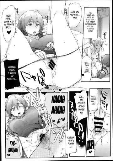 [Higata] Giri no Hahaoya ga Ero Sugiru Ken Fhentai - Page 18